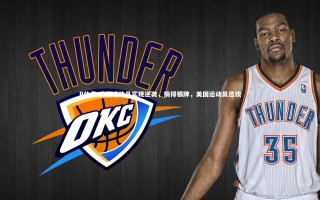 B体育-美国运动员实现逆袭，摘得银牌，美国运动员选拔